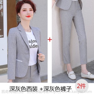 职业装女装套装2020秋季新款时尚小西服韩版修身通勤休闲西装套裤