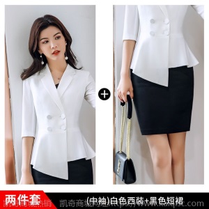 网红西装套装女春夏时尚中袖薄款气质西服职业装套裙美容师工作服