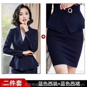 正装套装女2021新款春秋时尚西服干练工作服气质女神范西装职业装