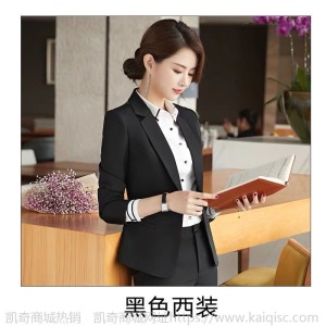 灰色职业装女套装新款气质名媛高端西装女总裁西服正装上班工作服