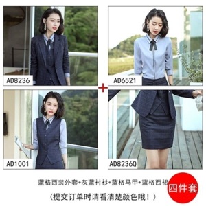 职业装女装套装2021春秋时尚气质格子西装商务正装西服工装工作服