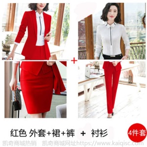 职业装女装套装新款时尚气质正装韩版修身西装学生面试工作服西服