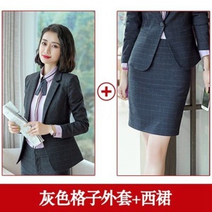 职业装女装套装2021春秋时尚气质格子西装商务正装西服工装工作服