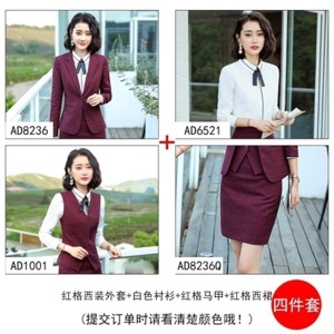 职业装女装套装2021春秋时尚气质格子西装商务正装西服工装工作服