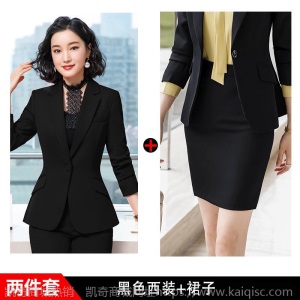 红色职业西服套装女2020秋冬新款韩版时尚气质西装面试正装工作服