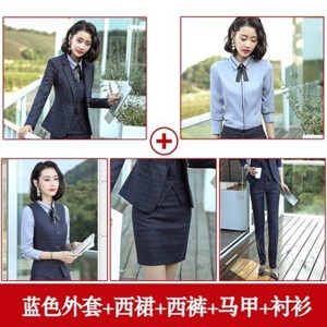 职业装女装套装2021春秋时尚气质格子西装商务正装西服工装工作服
