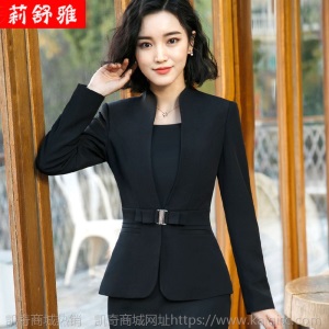 西装套装女2020新款职业装女装OL时尚气质红色西服商务正装工作服