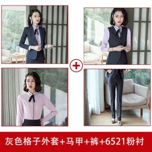 职业装女装套装2021春秋时尚气质格子西装商务正装西服工装工作服