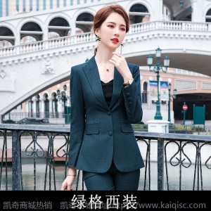 格子小西装外套女韩版英伦风2021春秋时尚气质高级感职业西服套装【4月20日发完】