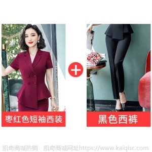 职业装女装套装2020春夏韩版时尚正装套裙气质修身西装外套工作服