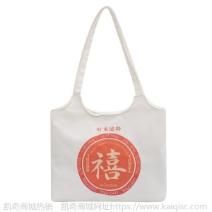 上新大容量包包女日系简约帆布学生手提女包网红时尚包包活动定制