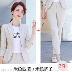 职业装女装套装2020秋季新款时尚小西服韩版修身通勤休闲西装套裤