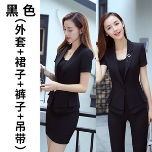 夏季职业装女装套装2021新款短袖工装女士西服面试正装西装工作服