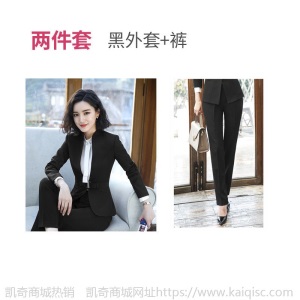 西装套装女2020新款职业装女装OL时尚气质红色西服商务正装工作服