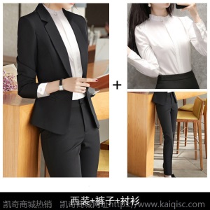 灰色职业装女套装新款气质名媛高端西装女总裁西服正装上班工作服