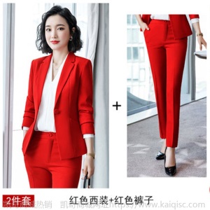 职业装女装套装新款时尚气质正装韩版修身西装学生面试工作服西服