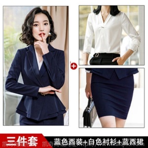 正装套装女2021新款春秋时尚西服干练工作服气质女神范西装职业装