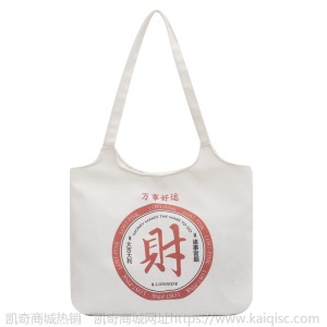 上新大容量包包女日系简约帆布学生手提女包网红时尚包包活动定制