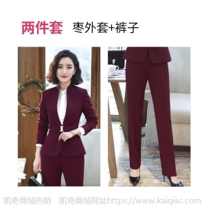 西装套装女2020新款职业装女装OL时尚气质红色西服商务正装工作服