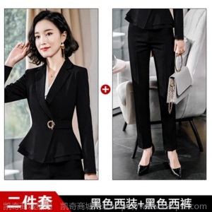 正装套装女2021新款春秋时尚西服干练工作服气质女神范西装职业装