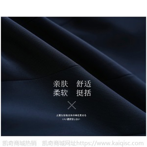 职业装女装套装新款时尚气质正装韩版修身西装学生面试工作服西服