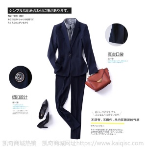 职业装女装套装新款时尚气质正装韩版修身西装学生面试工作服西服