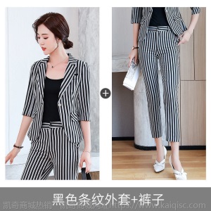 高档休闲西装套装女正装时尚职业装大码洋气秋冬条纹显瘦西服外套