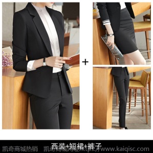 灰色职业装女套装新款气质名媛高端西装女总裁西服正装上班工作服