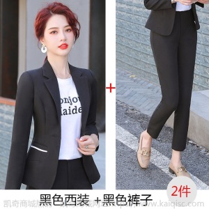 职业装女装套装2020秋季新款时尚小西服韩版修身通勤休闲西装套裤