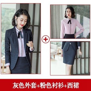 职业装女装套装2021春秋时尚气质格子西装商务正装西服工装工作服
