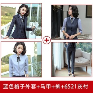 职业装女装套装2021春秋时尚气质格子西装商务正装西服工装工作服