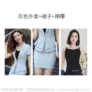 职业装女夏套装薄款新款时尚气质女装短袖西装套裙工作服西服正装