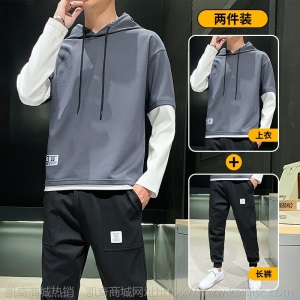 连帽卫衣男士套装长裤春秋冬韩版潮流两件套休闲运动服仿棉外套男