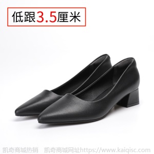 高跟鞋女细跟黑色皮鞋尖头粗跟中跟单鞋2021新款春秋小码大码女鞋