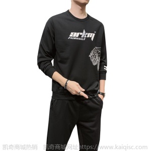 男士运动服休闲套装2020秋季新款男帅气潮流青少年秋装卫衣两件套