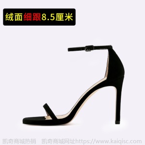 真皮一字带凉鞋女夏细跟性感仙女风ins潮网红百搭中跟粗跟高跟鞋