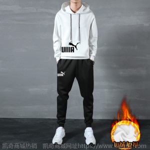 2020新款卫衣大码运动服秋季连帽宽松潮牌男士休闲套装男装两件套