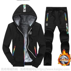 男士套装秋冬季2018新款韩版潮流加绒加厚连帽休闲运动卫衣服外套