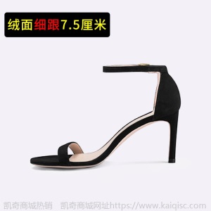 真皮一字带凉鞋女夏细跟性感仙女风ins潮网红百搭中跟粗跟高跟鞋