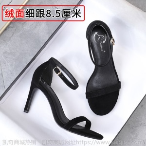凉鞋女2021年新款夏粗跟中跟细跟时尚仙女风一字带高跟鞋小码女鞋