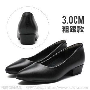 真皮单鞋女春秋新款平底鞋黑色工作鞋粗跟中跟皮鞋大码小码女鞋子