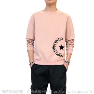运动套装男2020春秋新款韩版潮流男士卫衣帅气一套搭配休闲两件套