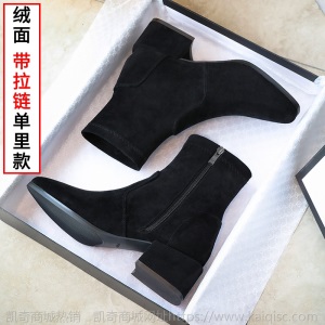 绒面靴子女短靴2021新款春秋单靴拉链粗跟中跟瘦瘦靴小码大码女靴