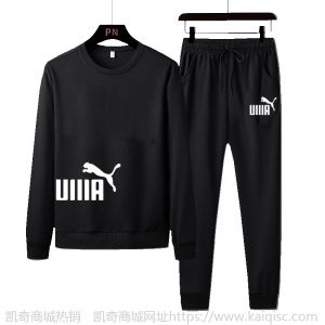 2020新款潮牌卫衣大码运动服秋季圆领宽松男士休闲套装男士两件套