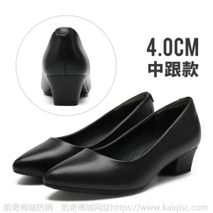 真皮单鞋女春秋新款平底鞋黑色工作鞋粗跟中跟皮鞋大码小码女鞋子
