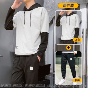 连帽卫衣男士套装长裤春秋冬韩版潮流两件套休闲运动服仿棉外套男