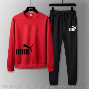 2020新款潮牌卫衣大码运动服秋季圆领宽松男士休闲套装男士两件套