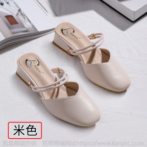 包头凉鞋女2021年新款夏季粗跟中跟仙女风ins潮休假韩版大小码鞋