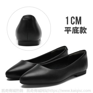 真皮单鞋女春秋新款平底鞋黑色工作鞋粗跟中跟皮鞋大码小码女鞋子