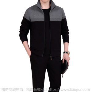 定制中老年运动套装男士卫衣印标立领拼接男装春秋长袖开衫两件套